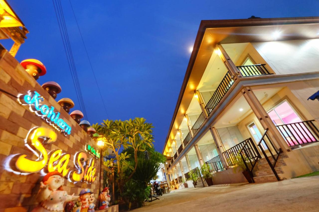 Koh Larn Sea Side Resort Εξωτερικό φωτογραφία